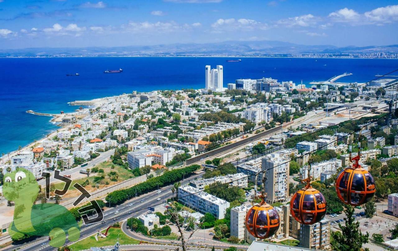 Paradise In Haifa Near The Bahai Gardens Eksteriør bilde